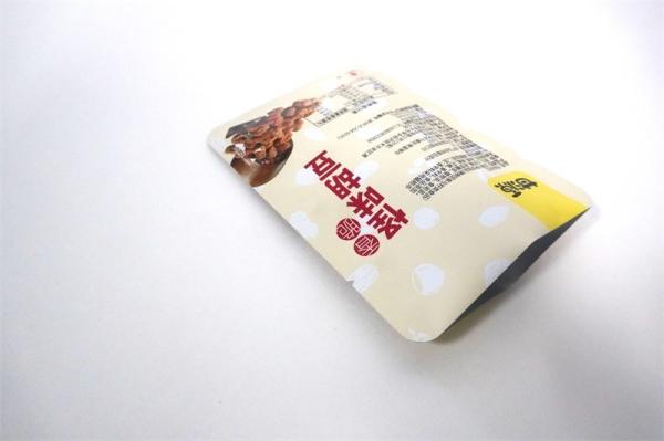 Custom Special Round Shape Security Food Packaging BOPP/PET Plastic Bag For Snack Food