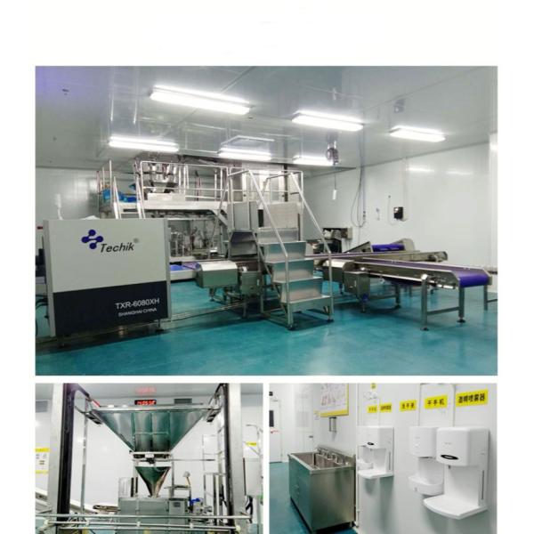 Beijing Shipuller Co., Ltd.