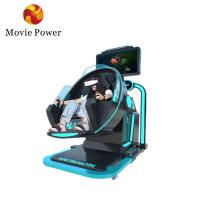 silla del huevo de 220V Vr 360 grados que giran el simulador del movimiento del cine 9d para el anuncio publicitario