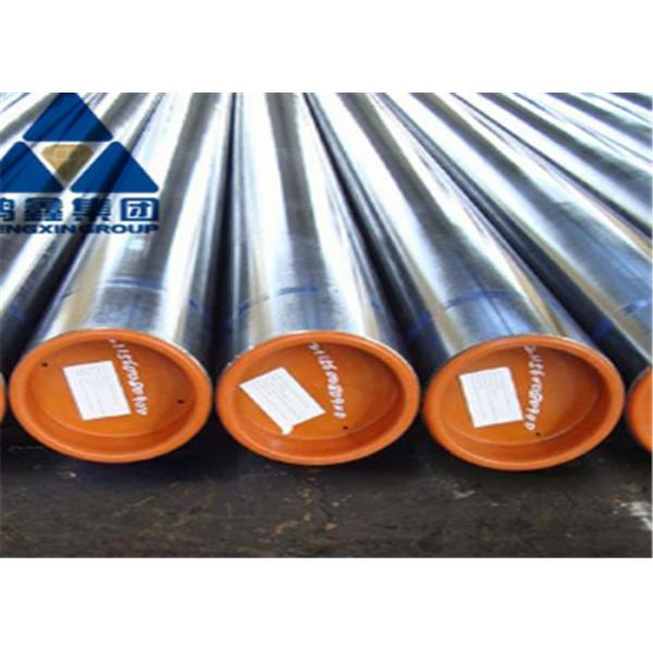 4 труба API 5L X52 электрического сопротивления дюйма 11.8m ASME B36.10 сваренная