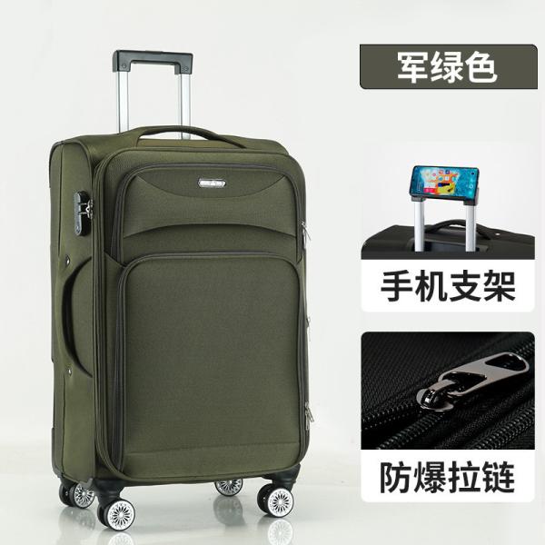 1752Oxford cloth luggage box