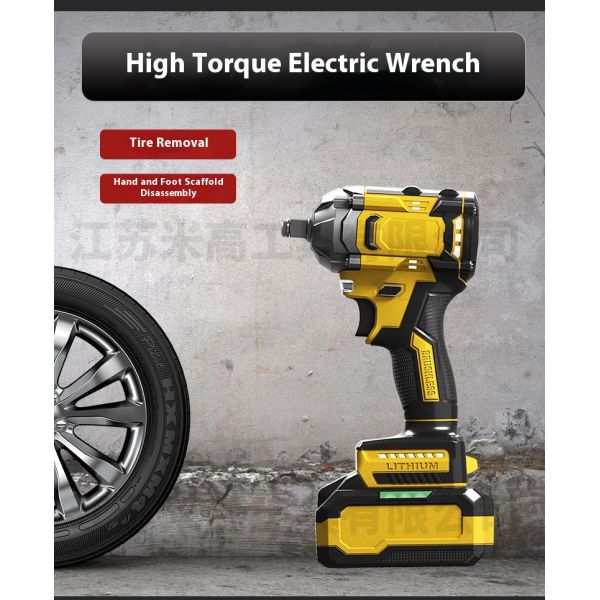 High Torque Electric Wrench for Auto Repair 20V Brushless Motor Rechargeable LI-Ion Impact Wrench DIY Private Model Car Lifts