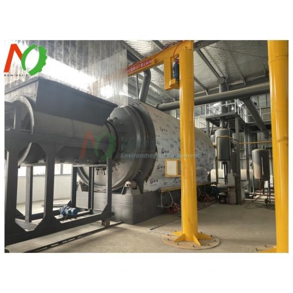 Waste Rubber Tire Plastic Pyrolysis Carbon Black Plant for Tire Pyrolysis Oil Production Line