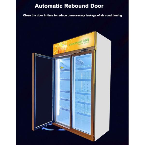 Supermarket Beverage Display Chiller With Self Rebound Glass Door