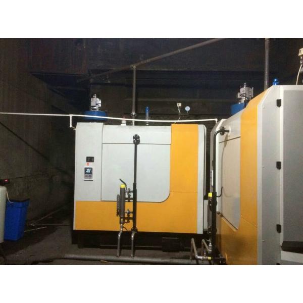 1000kg/H 0.7Mpa 1.0Mpa 1.2Mpa Industrial Steam Boiler Sawdust Steam Boiler For Textile Industry