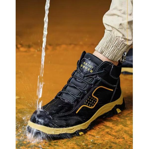 Bottes de travail d'hiver avec revêtement en laine épaissie