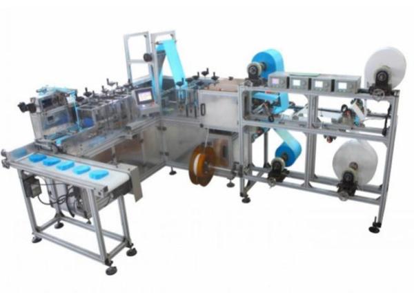 7KW Folding Nose Strip Non Woven Mask Making Machine , Disposable Surgical Face Mask Machine
