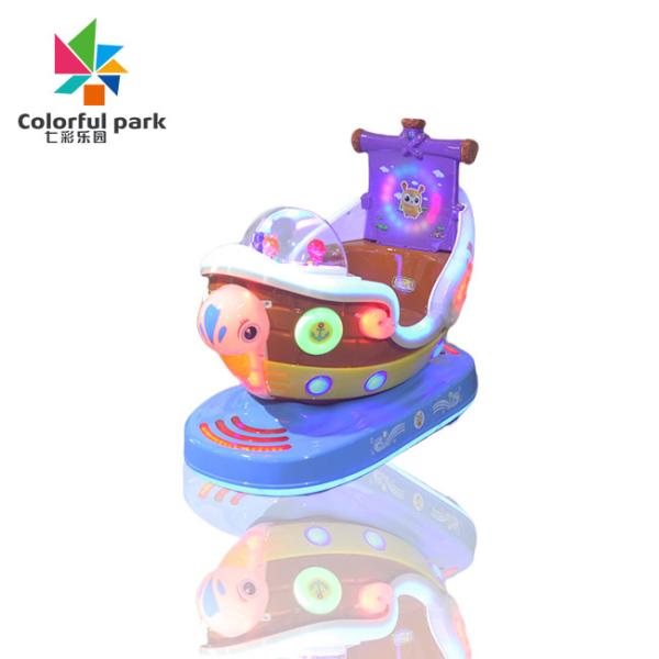 Kids Car Simulator Game Machine Business Home Shake Car Pirate Ship Swing Machine