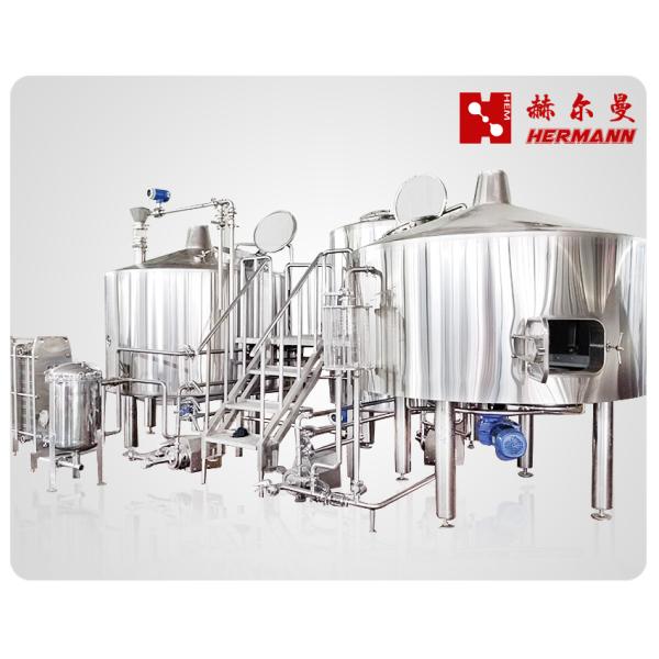 2000L Craft Beer Brewing Equipment