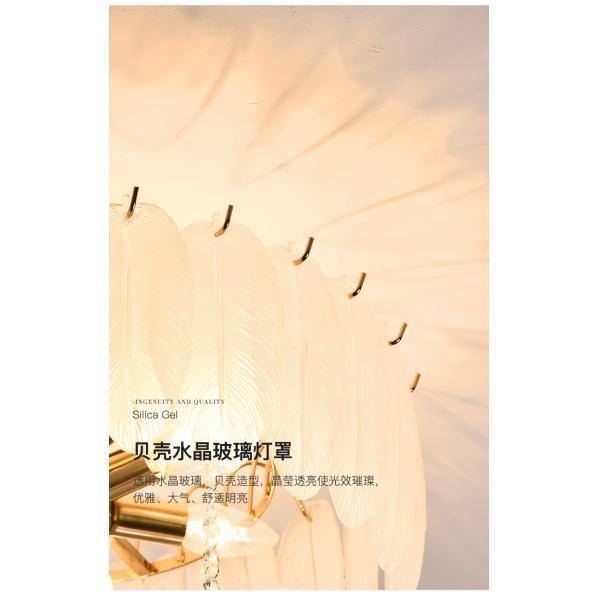 Creative Glass Feather Chandelier Modern Living Bedroom Kitchen Island Hanging(WH-CY-252)