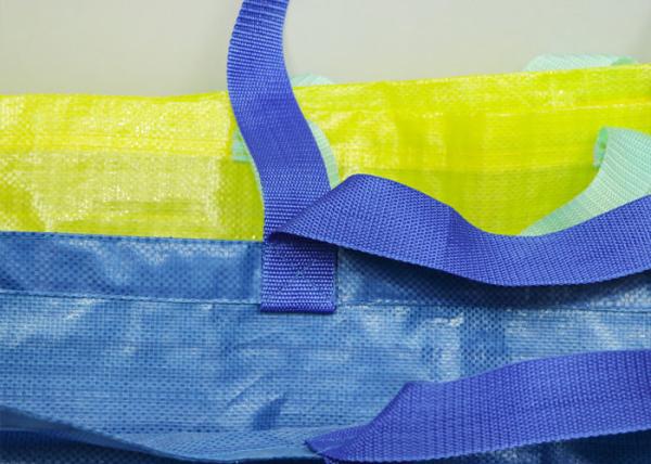 Extra Large PP Woven Shopping Bag Blue Color 65 x 58 x 32cm With Double Handles
