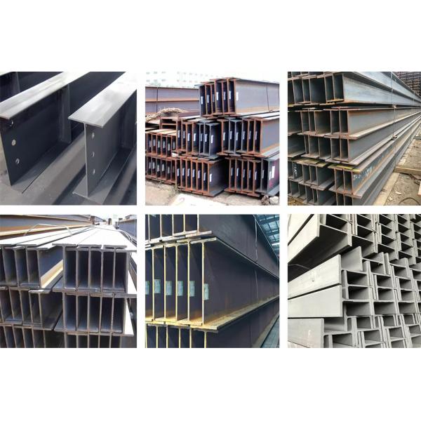 DIN GB Structural Steel Profiles Stainless Steel H Beam Punching Cutting Processing