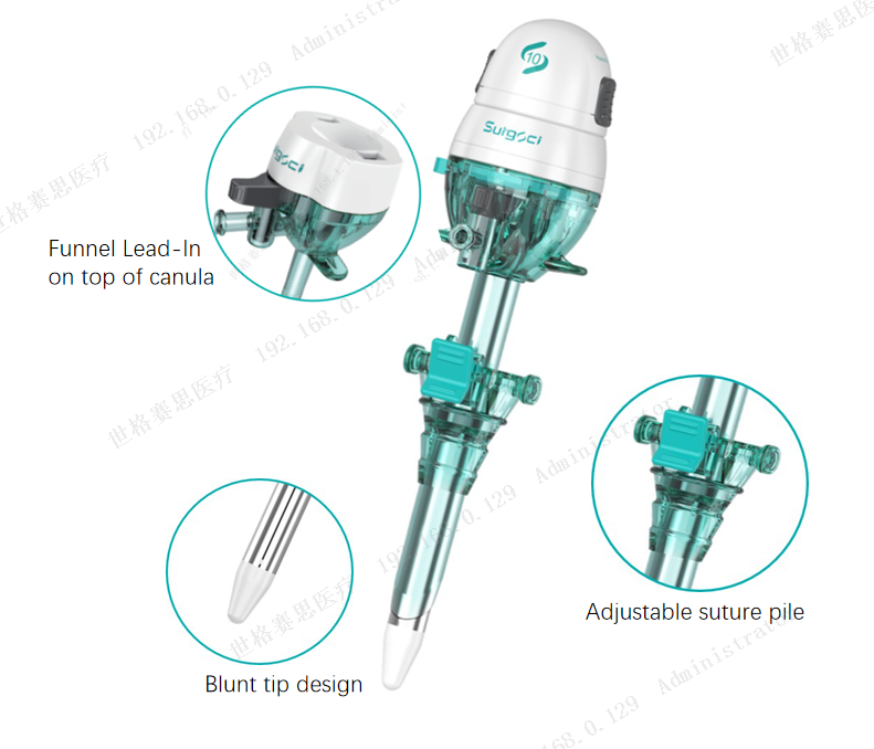Тупые хирургические инструменты пластиковое Trocar устранимое Hasson Trocar 10mm подсказки