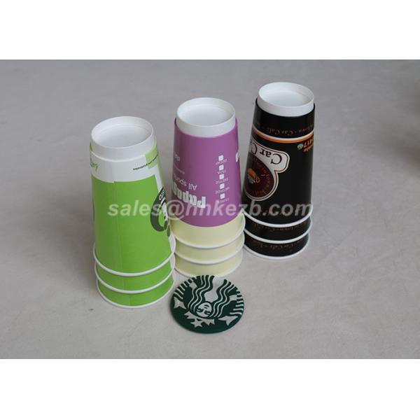 480ml Disposable Double Wall Paper Cups Custom Printing OEM / ODM Services