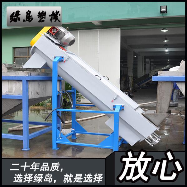 6000mm Plastic Washing Line Custom Voltage With 22kw Spiral Conveyor