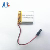 Personnaliser 3,7V 470mAh personnalisé batterie LiPo AUK 503035 Pour cigarette électrique