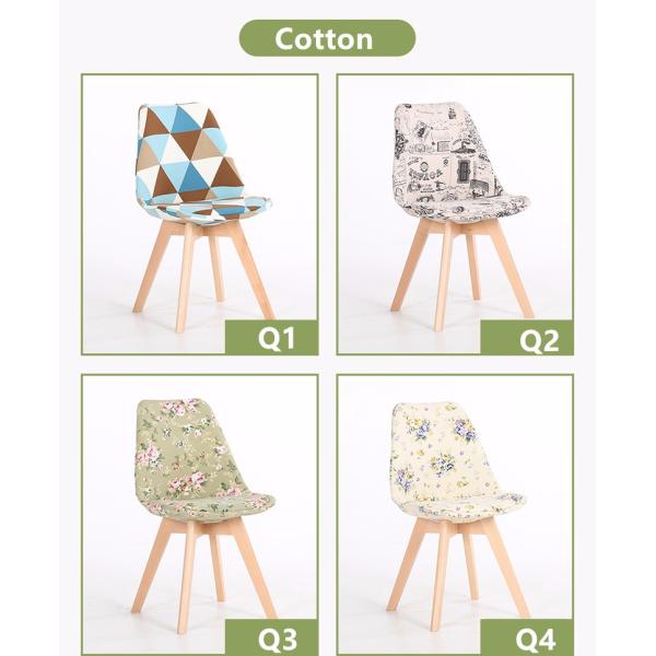 Cotton Fabric / PP Upholstered Dining Room Chairs With Solid Wood Legs