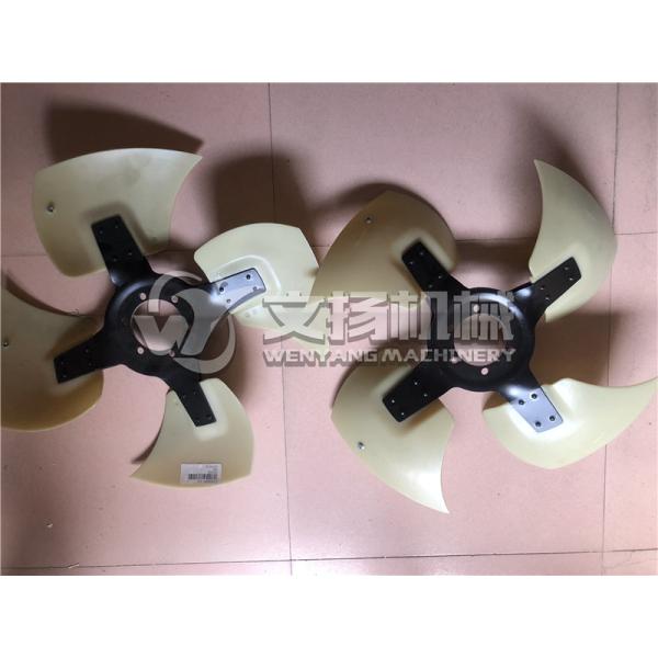 Lonking wheel loader Weichai  engine spare parts fan (HELICE) 13073060