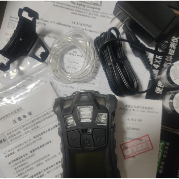 Original MSA Altair 4XR 5X 2X Multigas Gas Detector LEL O2 H2S CO NH3 Gas Leak Detector Gas Analyzer