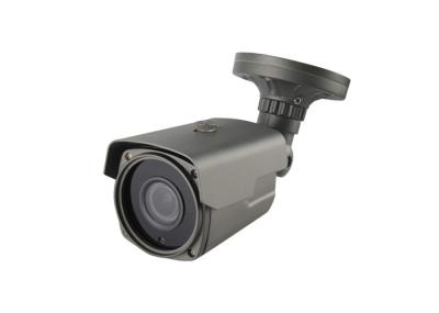 Waterproof Analog HD CCTV Camera , 5MP Black Bullet Camera 30 Meters IR Distance