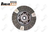 Steel ISUZU CXZ Parts  430*10mm 10PE1 CYZ  1-31240892-0 Neutral Packing
