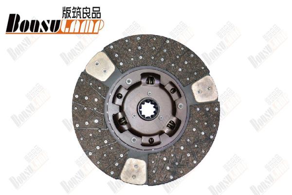 Steel ISUZU CXZ Parts  430*10mm 10PE1 CYZ  1-31240892-0 Neutral Packing