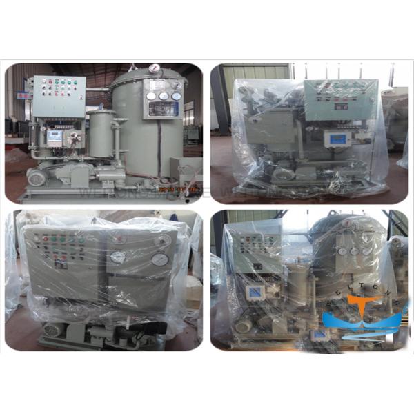 0.2MPa Marine Anti Pollution Equipment Mechanical Oil Water Separator