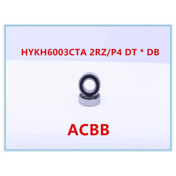 HYKH6003CTA 2RZ/P4 DT*DB Угловой контактный шарикоподшипник