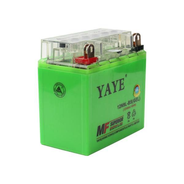 IPX68 Waterproof 12V 9AH Motorcycle Battery Dry Starting Lighting 300 Times