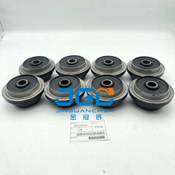 SK200-8 210-8,250-8,260-8 Резиновый монтаж YN02P01095P1 J05E Двигательная подушка резиновая подставка SK200 Двигательная монтажная резина
