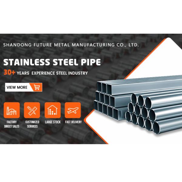 Холоднокатаные трубы из нержавеющей стали ASTM A312 A213 TP304/304L 316/316L для нефтехимии