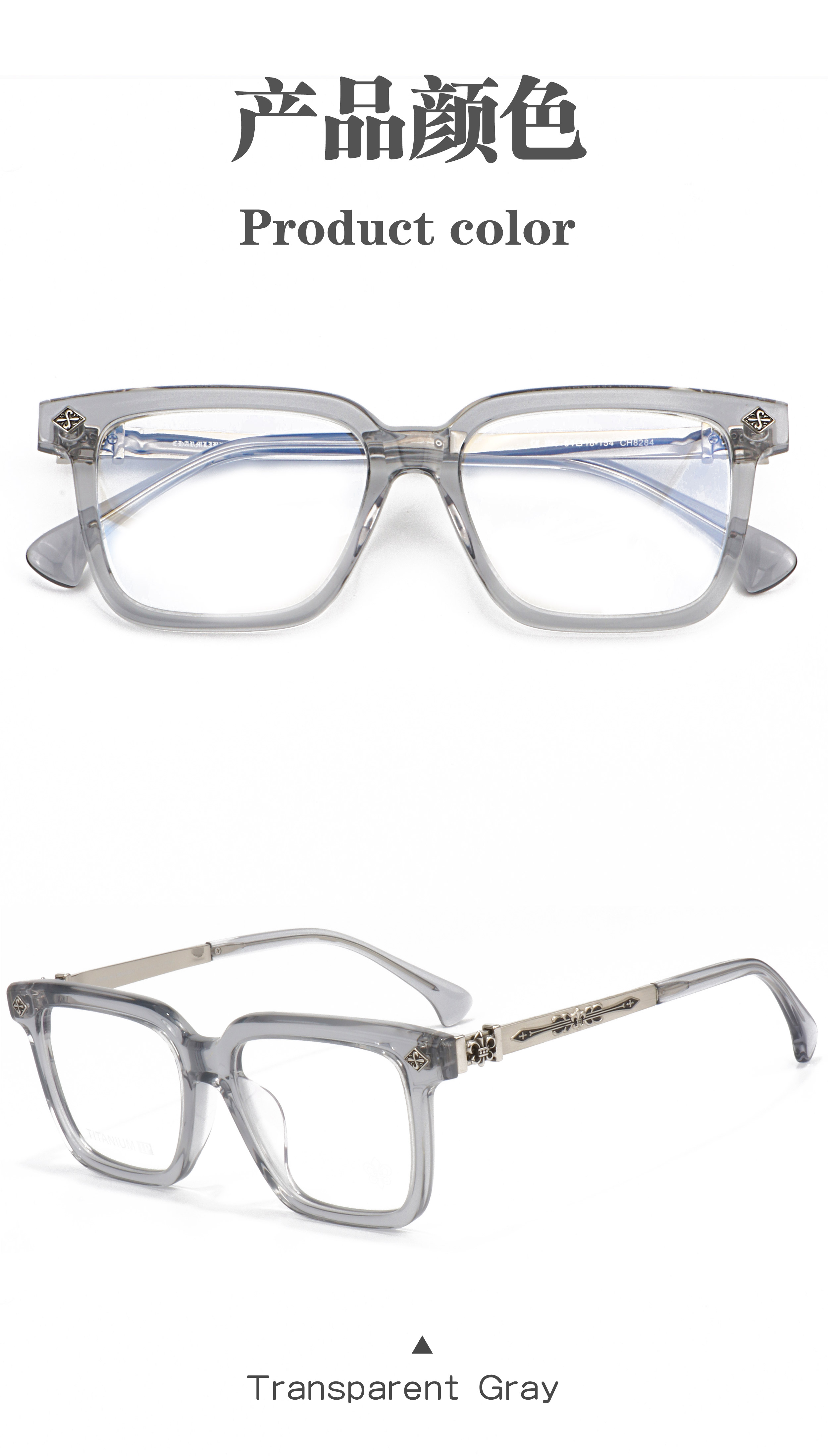 Y2k China Classic Style Spec Retro Transparent Grey Brown Optical Prescription Multifocal Luxury Brand Designer Glasses Frames