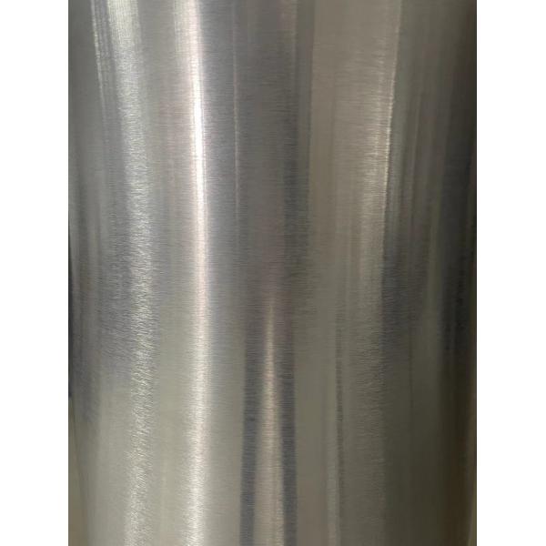 アルミ合金 8011 H14 0.15mm 厚さ 薬剤ボトルキャップの製造のためのラックアルミホイル