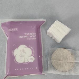 Compresse mouillée étirable maquillage en coton hydratant visage tampon en coton