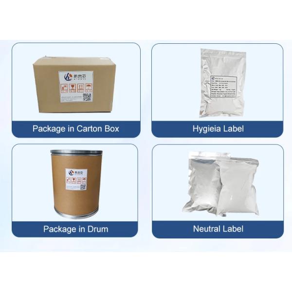 Белый спермидин порошок 334-50-9 Митоспермидин гигроскопический и чувствительный к воздуху