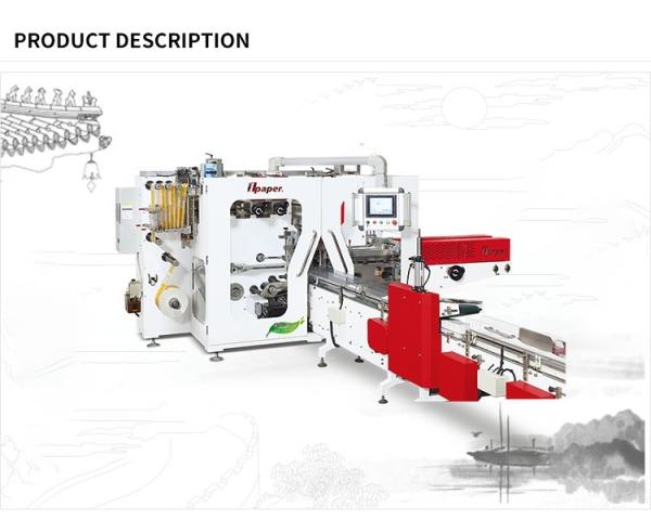 Tissue Paper Making Machine Fully Automatic Four Production Line Air Supply 0.5-0.8 Mpa