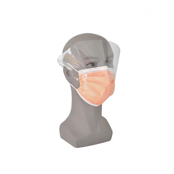 Protective Disposable Mouth Mask 3 Ply Surgical Face Mask Single - Use