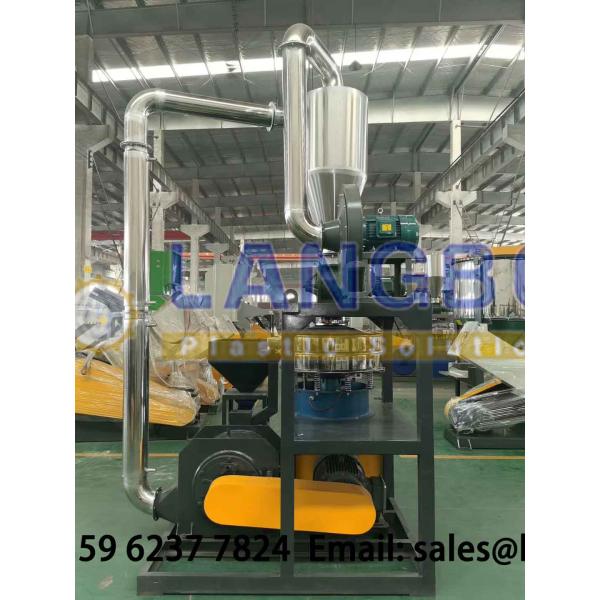 Профиль трубы из пластика отходы продукта Pulverizer Miller Machine