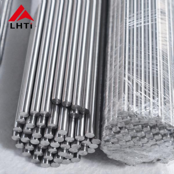 Gr5 Round Pure Titanium Bars 5mm 6mm 8mm For Medical Industry
