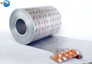 Warm Keeping Film Metallized Pet Aluminum Foil Coating White LDPE for Heat Insulation