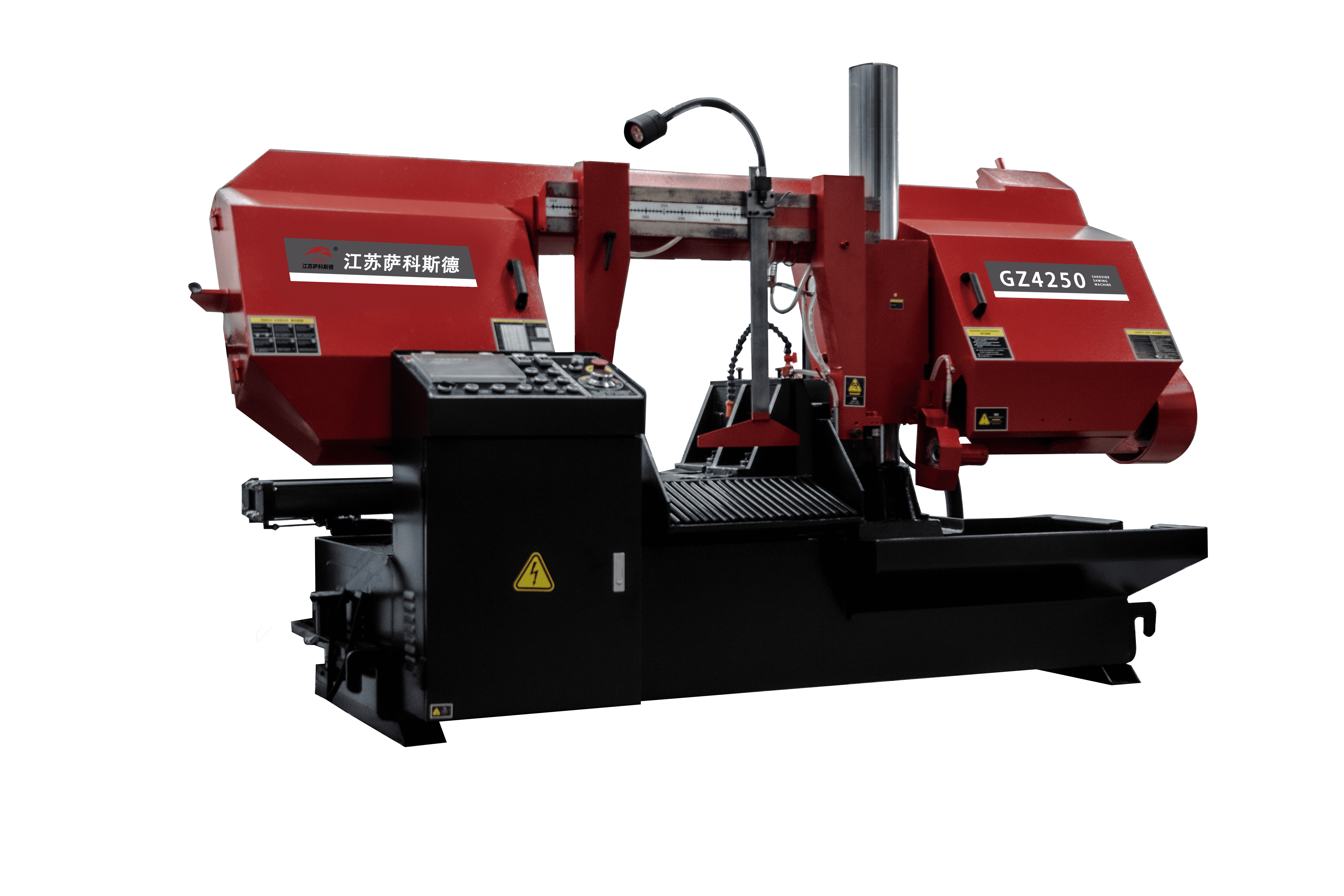 Horizon Industrial Metal Band Saw Stainless Steel Metal Vertical Band Saw