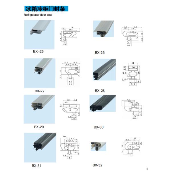 Настройка на заказ для защиты от скольжения лестницы из ПВХ резиновой ленты