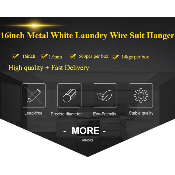 16inch 1.9mm/14.5gauge Metal White Laundry Wire Suit Hanger For Sale