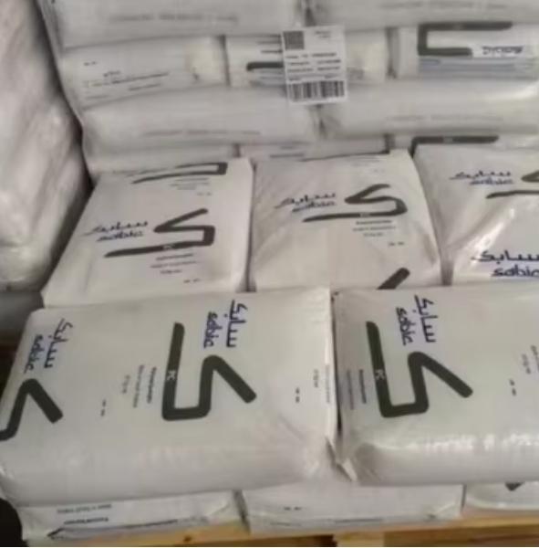 100% Gránulos de moldeo por soplado de PMMA virgen IN20HR Natural