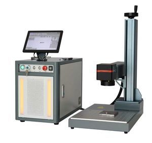 LED Light Portable and Tabletop Mopa Laser Marking Machine
