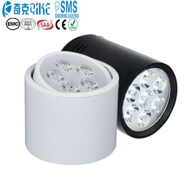 5w led surface mounted downlight adjustable beam angle black white color housing downlight