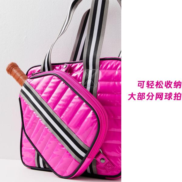 Arrive Paddle Puffer Tote Bag for Women and Men Newest Fashinable Custom Logo