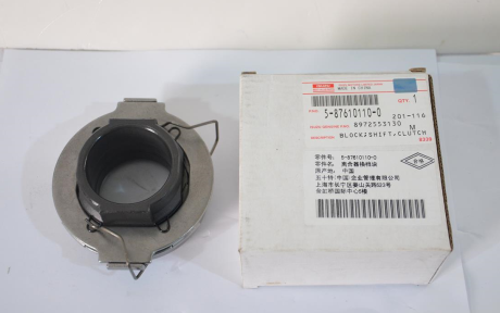 Isuzu BVP Clutch Release Bearing 8972553130 5876101100 For 4JH1 NKR77 Machine