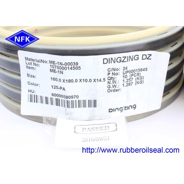 Corrosion Resistant High Temperature Wear Resistant Dust Wiper Seal for Excavator Hydraulic Cylinder