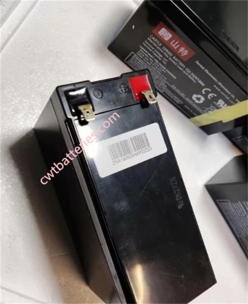 SANTAK C12-7 12V 9Ah Castle UPS Batteries Sealed Lead Acid SLA Battery